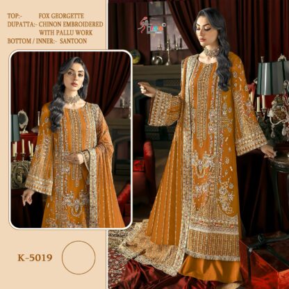SHREE FABS K 5019 DESIGNER PAKISTANI SUITS WITH PRICE