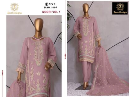 ZIAAZ DESIGNS 164 F SALWAR KAMEEZ WHOLESALER