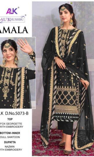AL KHUSHBU AMALA-VOL-1 ALK 5043 B PAKISTANI SUITS MANUFACTURERAL KHUSHBU AMALA-VOL-1 ALK 5043 B PAKISTANI SUITS MANUFACTURER