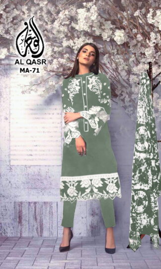 AL QASR MA 71 PISTA READYMADE SINGLE PAKISTANI KURTI ONLINEAL QASR MA 71 PISTA READYMADE SINGLE PAKISTANI KURTI ONLINE