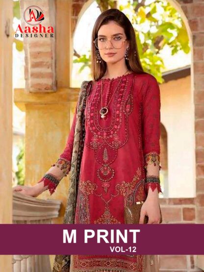 AASHA DESIGNER 1075 RED PAKISTANI SUITS ONLINE SHOPPING AASHA DESIGNER 1074 COTTON SUITS WHOLESALER, COTTON SUITS BEST PRICE, SALWAR KAMEEZ SUPPLIER, SALWAR KAMEEZ WHOLESALER  FEPIC ROSEMEEN, Pakistani Suits, Salwar Kameez, Single, Suits, TAJ CREATION
