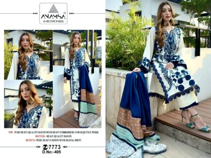 ANAMSA 405 PAKISTANI SALWAR KAMEEZ BEST PRICE