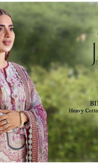 JADE BIN SAEED HEAVY COTTON LUXURY COLLECTION VOL 3 PAKISTANI SUITSJADE BIN SAEED HEAVY COTTON LUXURY COLLECTION VOL 3 PAKISTANI SUITS