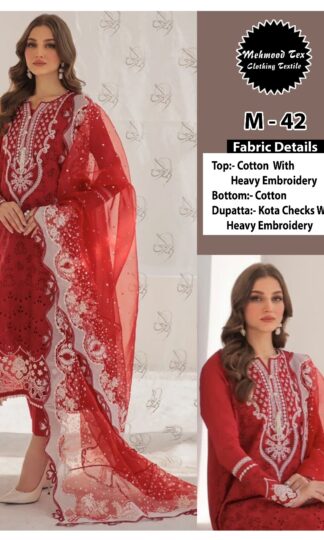 MEHMOOD TEX M 42 PAKISTANI COTTON SUITS SINGLE PIECEMEHMOOD TEX M 42 PAKISTANI COTTON SUITS SINGLE PIECE