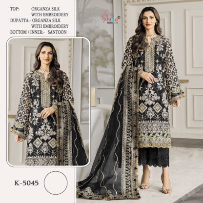 SHREE FABS K 5045 PAKISTANI SUITS INDIA