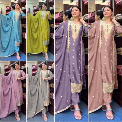 THE LIBAS SRK 5148 DESIGNER SALWAR KAMEEZ WITH PRICE