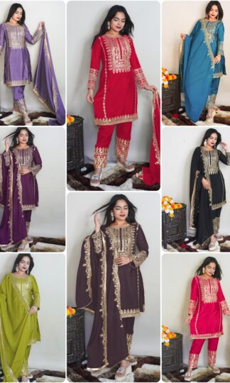 THE LIBAS SRK 5151 READYMADE SUITS ONLINETHE LIBAS SRK 5151 READYMADE SUITS ONLINE