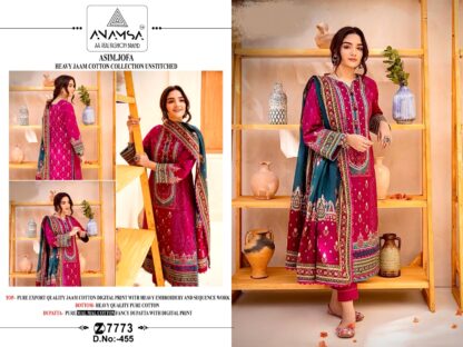 ANAMSA 455 COTTON SALWAR KAMEEZ BEST PRICE