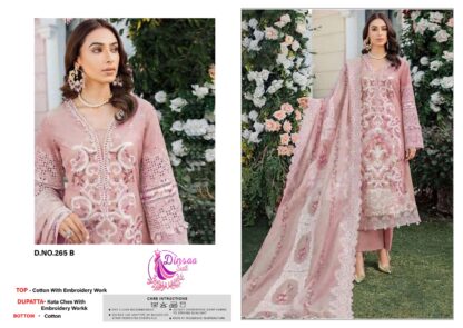 DINSAA SUITS 265 B PAKISTANI SUITS ONLINE SHOPPING