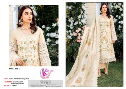 DINSAA SUITS 265 D PAKISTANI SUITS ONLINE WHOLESALE