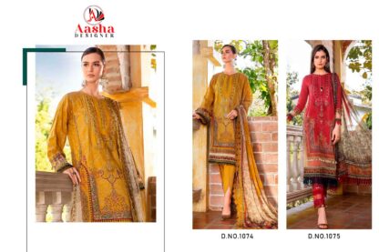 AASHA DESIGNER 1075 RED PAKISTANI SUITS ONLINE SHOPPING