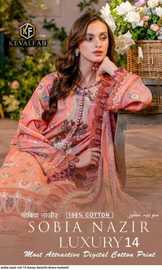 KEVAL SOBIA NAZIR VOL-14 KARACHI PRINTED PAKISTANI SUITS WHOLESALEKEVAL SOBIA NAZIR VOL-14 KARACHI PRINTED PAKISTANI SUITS WHOLESALE
