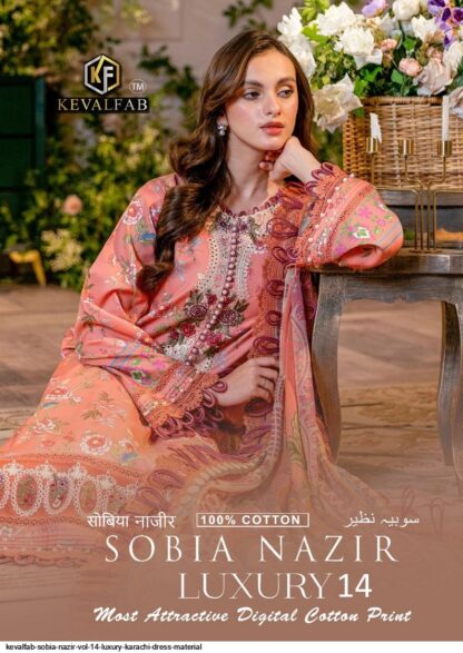 KEVAL SOBIA NAZIR VOL-14 KARACHI PRINTED PAKISTANI SUITS WHOLESALE