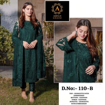 AMEENA B 110 B SALWAR KAMEEZ WHOLESALER