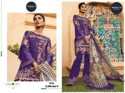 MEHBOOB TEX 1181 F WHOLESALE SUITS SALWAR KAMEEZ DRESS MATERIAL MEHBOOB TEX 1181 F WHOLESALE SUITS SALWAR KAMEEZ DRESS MATERIAL, PAKISTANI SUITS IN SINGLE, PAKISTANI SUITS MANFUACTURER, PAKISTANI SUITS WHOLESALER, SALWAR KAMEEZ WHOLESALER  AL KHUSHBU, Pakistani Suits, SHREE FABS, Single, Suits
