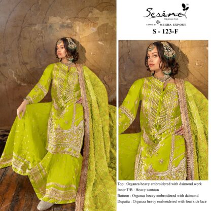 SERINE S 123 F SALWAR KAMEEZ WHOLESALER