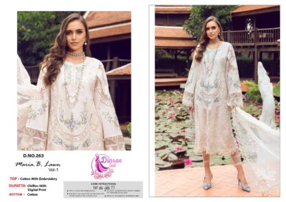 DINSAA SUITS 263 MARIA B LAWN VOL 1 PAKISTANI SUITS SINGLE PIECE