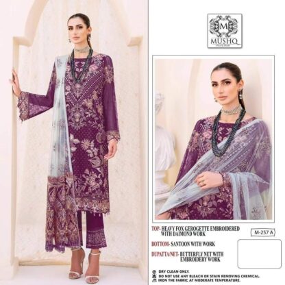 MUSHQ M 257 A DESIGNER PAKISTANI SUITS ONLINE