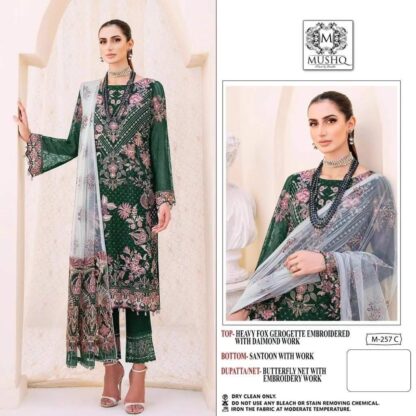 MUSHQ M 257 C PAKISTANI SUITS WHOLESALER