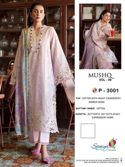 SANIYA TRENDZ 3003 PAKISTANI SALWAR SUITS AT BEST PRICE