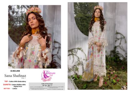 DINSAA SUITS 259 DESIGNER SUITS WITH PRICE