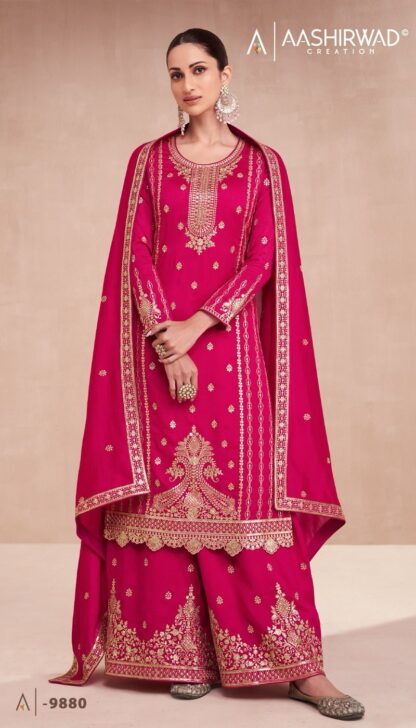 AASHIRWAD CREATION 9880 ZARI SALWAR KAMEEZ