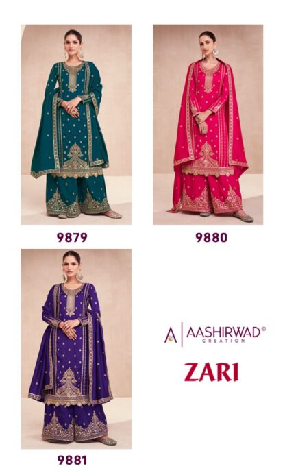 AASHIRWAD CREATION 9879 ZARI INDIA SALWAR KAMEEZ