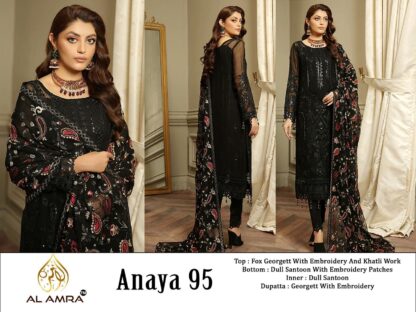 AL AMRA ANAYA ZF 95 GEORGETTE PAKISTANI SUITS ONLINE INDIA