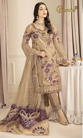 COSMOS AAYRA EXCLUSIVE 8 PAKISTANI SUITSCOSMOS AAYRA EXCLUSIVE 8 PAKISTANI SUITS