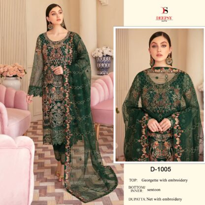 DEEPSY D 1005 GEORGETTE PAKISTANI SALWAR KAMEEZ ONLINE