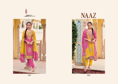 EBA LIFESTYLE NAAZ 1652 CHINON RICH COMBINATION SALWAR SUITS EBA LIFESTYLE NAAZ 1652 CHINON RICH COMBINATION SALWAR SUITS, EBA LIFESTYLE SINGLE PIECE, SALWAR KAMEEZ ONLINE, SALWAR KAMEEZ WHOLESALER  EBA LIFESTYLE, Pakistani Suits, Single, Suits, ZIAAZ DESIGNER