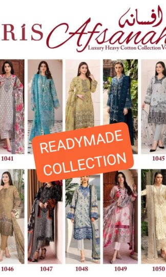 IRIS AFSANAH VOL 5 READYMADE COLLECTION WHOLESALE CATALOGUE SUITSIRIS AFSANAH VOL 5 READYMADE COLLECTION WHOLESALE CATALOGUE SUITS