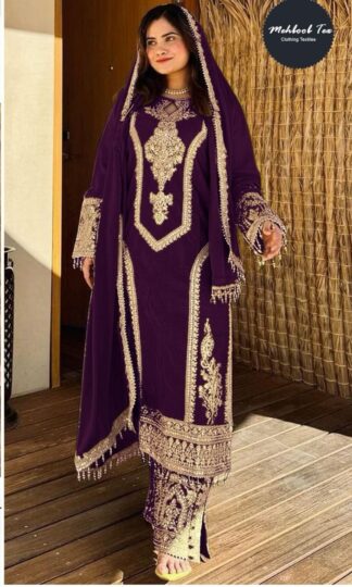 MEHBOOB TEX 1356  D PAKISTANI SUITS ONLINE WHOLESALEMEHBOOB TEX 1356 D PAKISTANI SUITS ONLINE WHOLESALE