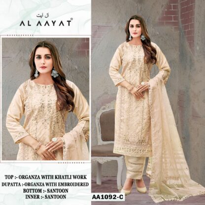 AL AAYAT 1092 C ORGANZA WITH KHATRI WORK PAKISTANI SUITS WITH PRICE