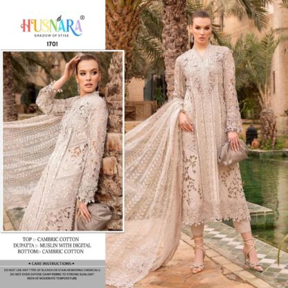 HUSNARA 1701 SALWAR KAMEEZ ONLINE