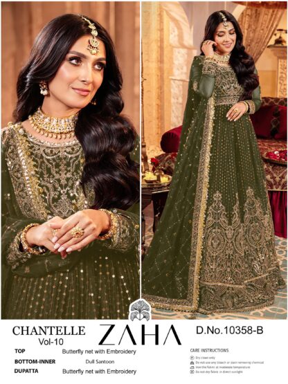 ZAHA 10358 A CHANTELLE VOL 10 DESIGNER GOWN WHOLESALER