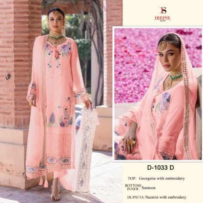 DEEPSY D 1033 D PAKISTANI SUITS WHOLESALER FROM SURAT