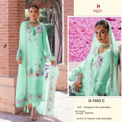 DEEPSY D 1033 C SALWAR KAMEEZ ONLINE SHOPPING IN INDIA