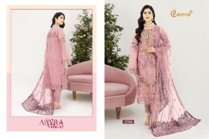 COSMOS AAYRA VOL 27 2704 PAKISTANI SUITS SINGLE PIECE