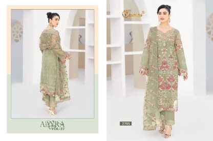 COSMOS AAYRA VOL 27 2705 PAKISTANI SUITS SUPPLIER