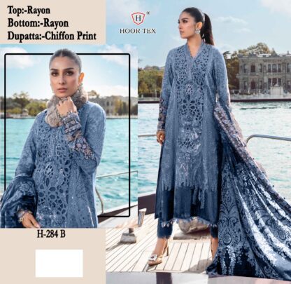 HOOR TEX H 284 B DESIGNER SUITS WITH PRICE