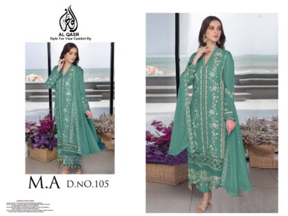 AL QASR MA 105 PAKISTANI SUITS SINGLE PIECE