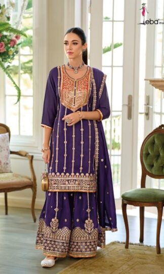 EBA LIFESTYLE SHAHI 1689 PREMIUM SILK TRADITIONAL SALWAR SUITS ONLINEEBA LIFESTYLE SHAHI 1689 PREMIUM SILK TRADITIONAL SALWAR SUITS ONLINE
