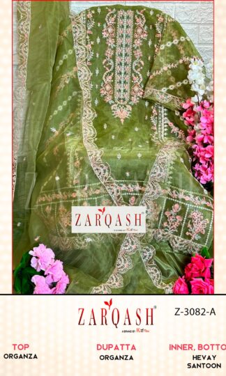 ZARQASH Z 3082 A ORGANZA PAKISTANI SALWAR KAMEEZ ONLINEZARQASH Z 3082 A ORGANZA PAKISTANI SALWAR KAMEEZ ONLINE