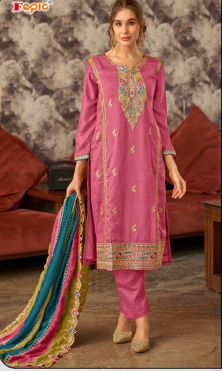 FEPIC ROSEMEEN C 1774 B PRIMIUM SILK PAKISTANI SUITS ONLINE SUPPLIERFEPIC ROSEMEEN C 1774 B PRIMIUM SILK PAKISTANI SUITS ONLINE SUPPLIER