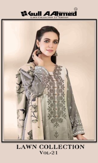 GULL AAHMED LAWN COLLECTION VOL 21 WHOLESALE OF PAKISTANI SUITSGULL AAHMED LAWN COLLECTION VOL 21 WHOLESALE OF PAKISTANI SUITS