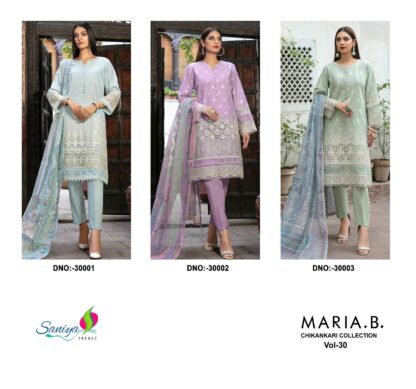 SANIYA TRENDZ MARIA B VOL-30 30001 PAKISTANI SUITS FOR WOMEN ONLINE