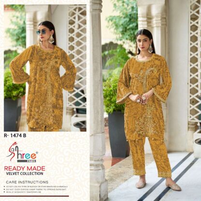 SHREE FABS R 1474 B PAKISTANI SUITS ONLINE INDIA