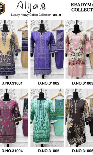 KEAVL ALIJA.B VOL 31 READYMADE PAKISTANI KURTI SET CATALOGUEKEAVL ALIJA.B VOL 31 READYMADE PAKISTANI KURTI SET CATALOGUE