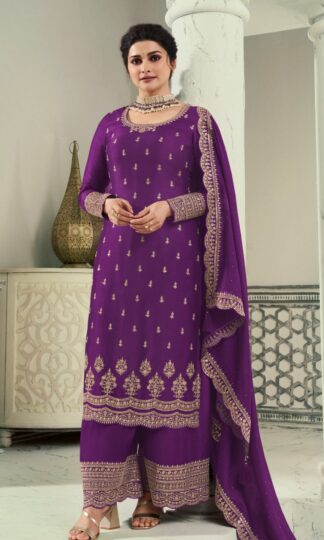 VINAY FASHION KULEESH SHAHEEN 7 66932 PARTY WEAR SUITS ONLINEVINAY FASHION KULEESH SHAHEEN 7 66932 PARTY WEAR SUITS ONLINE